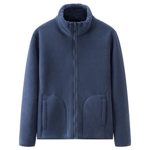 Cardigan con cerniera reversibile in pile polare da uomo Slim Fit da uomo stile invernale felpa con cappuccio di puro colore - Product Image 2