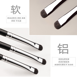 Juego de brochas de maquillaje Qingyun, 13 Uds., pelo sintético de animales, mango de madera, Kit completo para base en polvo, cejas - Product Image 2
