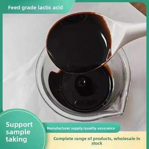 Acide lactique de qualité alimentaire pour additifs pétroliers - Product Image 4