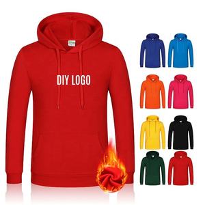 DIY Impression Personnalisée Logo Pull Oversize Coton Polyester Avec Polaire Intérieur Uni Sublimation Sweat à Capuche pour Hommes - Product Image 1