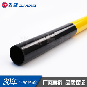 Tubo de Fibra de Carbono Guangwei GW063, Barrera de Estacionamiento de Color Personalizable, Ligera y Resistente - Product Image 1