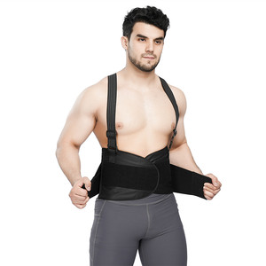 Spallacci elastici regolabili <span class=keywords><strong>cintura</strong></span> di sicurezza da lavoro <span class=keywords><strong>dolore</strong></span> alla vita tutore per la schiena <span class=keywords><strong>cintura</strong></span> di supporto lombare inferiore - Product Image 2