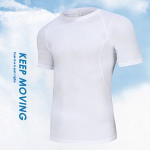 2025 पुरुषों की ग्रीष्मकालीन सक्रिय शीर्ष सांस लेने योग्य त्वरित-सुखाने वाली फिटनेस प्रशिक्षण के लिए लोचदार रैश गार्ड पहनते हैं। - Product Image 2