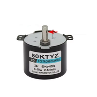 Moteur synchrone à aimant permanent à arbre excentrique 50KTYZ, 24V 7W, réducteur à engrenages positif et négatif, moteur AC miniature