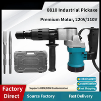 Perceuse électrique professionnelle industrielle 220V du fabricant – Kit de perceuses à percussion puissantes pour démolition, brisage et destruction