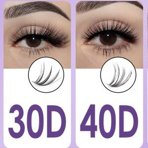 <span class=keywords><strong>Cils</strong></span> synthétiques autocollants pour le commerce extérieur, 30D 40D, courbés, segmentés, denses, en grappe unique, légers, pour un effet naturel - Product Image 2