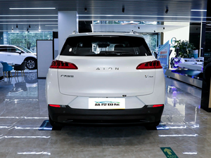 AION <span class=keywords><strong>V</strong></span> 2024 Plus 70 Starlight Edition, SUV Eléctrico con Baterí<span class=keywords><strong>a</strong></span> de Litio-Ferrofosfato, 5 Puertas, 245HP, 185km/<span class=keywords><strong>h</strong></span>, el Más Popular - Product Image 3