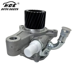 Pompe hydraulique de direction haute qualité MK383006 P1512HG 1408961 pour MITSUBISHI - Product Image 1