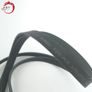 Correa acanalada en V de alta calidad para sistema de motor 25212-2G700 252122G700 para Hyundai ELANTRA 25212 2G700 - Product Image 6