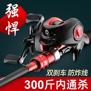 Lure Rod Medium Fast Action 6'6" Black Red Sea Fishing Bass Rivers Lure Fishing - Product Image 5