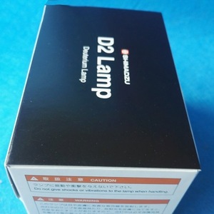 Lámpara de Deuterio Shimadzu 228-34016, Cubierta de Vidrio, Base Metálica, Componente Optoelectrónico - Product Image 3