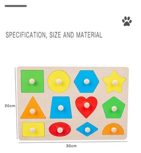 In legno triangolo cerchio quadrato Montessori geometrico Puzzle bordo forma e colore Sorter Puzzle in legno educazione precoce per il bambino - Product Image 6