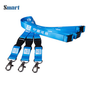 Longe en polyester de qualité <span class=keywords><strong>militaire</strong></span> avec crochet, conception extérieure simplifiée, sérigraphie et impression jacquard, lanières de cou - Product Image 5