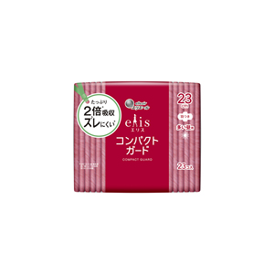 Toallas Sanitarias Japonesas de Gran Absorción y Transpirables para Mujer con Entrega Rápida - Product Image 1