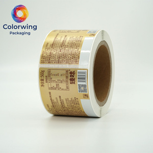 Etiquetas Adhesivas Automáticas de Alta Velocidad Personalizadas con Diseño de Palmera de los Emiratos Árabes Unidos para Fábrica de Envasado de Frutos Secos OEM - Product Image 1