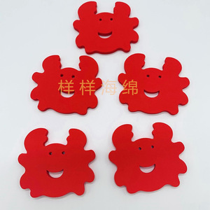 Jouets de bain en mousse en forme d'animaux marins Eva pour enfants de 2 à 4 ans, unisexes, flottants, aides pédagogiques avec trous, rouge, jaune, vert, violet, orange - Product Image 3