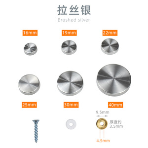 304 Stainless Steel <b>Mirror</b> Nails Decorative Caps Brushed Silver Gold Rose Gold Black Titanium <b>Tile</b> Accessories Easy Installation - Product Image 5