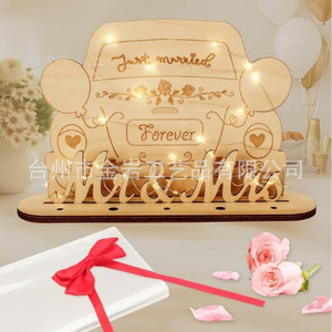 Décoration de table de mariage créative en bois, en forme de cœur, pour gâteau et vin, pour les jeunes mariés, pour signature de table. - Product Image 5