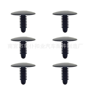 Clip automotriz Smooth Sailing de nailon negro de 25,2x22,2 mm para panel exterior Chrysler A196 - Product Image 4