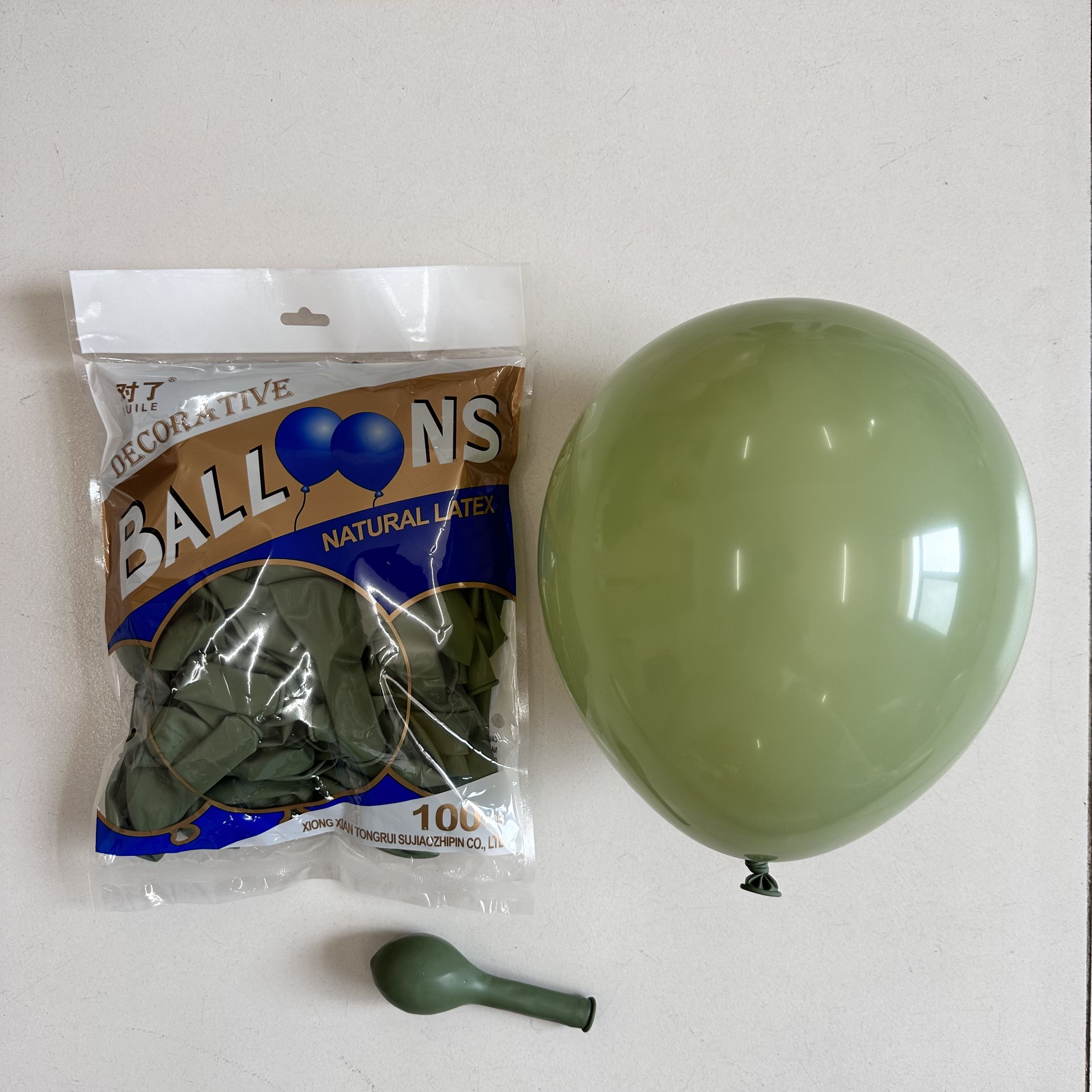 ยูคาลิปตัสสีเขียว