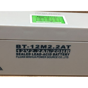 แบตเตอรี่ตะกั่วกรดปิดผนึก Sitek BT-12M2.2AT 12V 2.2Ah สำหรับอุปกรณ์สื่อสาร - Product Image 2