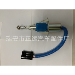Válvula Solenoide D.C. 3939019 24V para Control de Parada de Incendios en Excavadoras - Product Image 4
