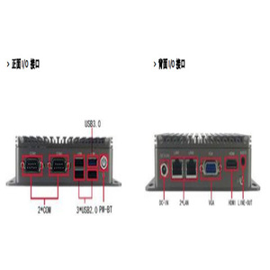 Foxkpc Kpc B19 PC industriel sans ventilateur Windows 8 2,6 kg Machine de contrôle industrielle - Product Image 5