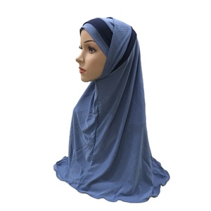 Readh enviará una bufanda Hijab de dos piezas para mujer con sombreros Hijab Underscarf - Product Image 3