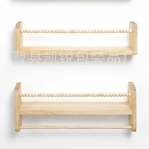 Wooden Children's Beaded <b>Shelf</b> Wall Mounted Picture Book Storage <b>Rack</b> For Bedroom Toy And Clothing Organizer - Product Image 4