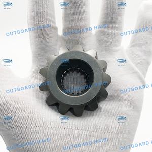Pignon pour hors-bord Yamaha 75 80 85 <span class=keywords><strong>90</strong></span> hp 2/4 course 688 -45551-00 - Product Image 6