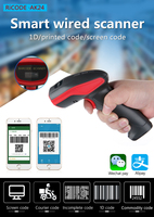 Lector de código de barras para supermercado, lector QR inalámbrico CCD 1D de 32 bits, barato