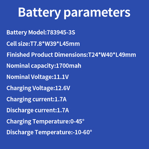 ราคาขายส่ง 783945-3S แบตเตอรี่ลิเธียมไอออนทรงกระบอก 11.1v 1700mah แบตเตอรี่ลิเธียมไอออนแบบชาร์จได้ 1700mah - Product Image 3