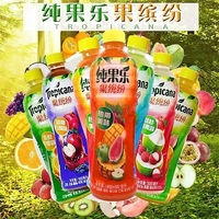Pepsii Saveur Kiwi Orange Doré 500ml Boissons Chinoises Boissons Gazeuses Jus Exotique Boissons Boisson Boissons Prêtes à Boire