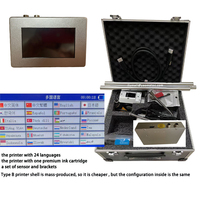 Machine de codage automatique en ligne YAOMATEC 12,7 mm pour l'impression de dates et de données variables sur les boîtes en plastique.