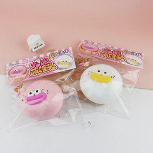 Balle anti-stress à récupération lente pour enfants, jouet à presser pour soulager le stress - Product Image 3