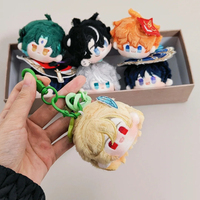 Gantungan Kunci Boneka Kain Plush Kepala Bakso Karakter Anime 5 cm 10 cm Custom, Mainan Boneka Buatan Tangan, Figur Katun Custom, Warna Custom
