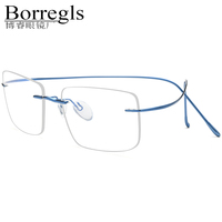 Gafas Borregls sin Montura de Titanio para Hombre, Diseño de Marca 2025, Montura Ultraligera, Gafas Cuadradas sin Marco para Mujer, Lentes Ópticas 85634
