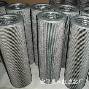Élément filtrant d'huile hydraulique en acier inoxydable plissé pour filtre de réservoir de carburant de machines de construction - Product Image 3