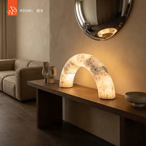 Contemporary Arch Spanish <b>Alabaster</b> Table <b>Lamp</b> for Hotel Villa Living Room Lounge - Product Image 1