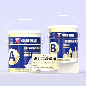 Adhésif d'imprégnation en fibre de carbone Zhonglu Zhigu ZL-C, bicomposant, pour renforcement structurel des bâtiments, haute résistance, durable - Product Image 3