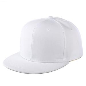 Casquettes de baseball unies à livraison rapide IStapromo Gifts – Casquettes Snapback Hip-Hop vierges – Chapeaux et casquettes promotionnels - Product Image 2