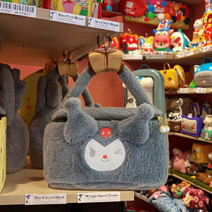 Grande capacité, sac de maquillage mignon Catone Sanrioed, boîte de rangement, sac en peluche portable Kuromis, jouet classique Melody, 5 à 7 ans - Product Image 5