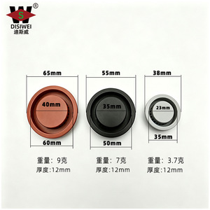 Bouchon d'aération encastré Yuan Siwei 35mm 50mm 60mm pour couvercle de ventilation d'armoire - Product Image 4