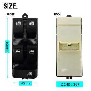 Công tắc điều khiển chính cửa sổ điện 84820b1100 84820-b2290 cho công tắc cửa sổ 2010 PASSO - Product Image 4