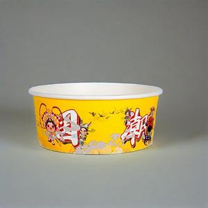 Custom Logo Noodle Paper Bowl Fast Food <b>Disposable</b> Takeaway Noodle Paper Cup Salad Paper Bowl - Product Image 2