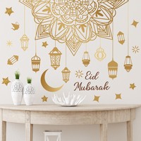 Autocollant mural de miroir en acrylique pour musulman Décoration intérieure Mots d'art arabe Autocollant mural de miroir islamique Autocollant mural d'art de calligraphie islamique