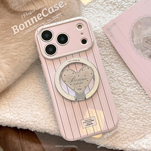 Custodia Protettiva Antiurto in TPU con Supporto Magnetico a Cuore a Righe <span class=keywords><strong>Rosa</strong></span> per <span class=keywords><strong>iPhone</strong></span> 17/16/15/<span class=keywords><strong>14</strong></span>/13/12 Pro Max Plus Air - Product Image 2