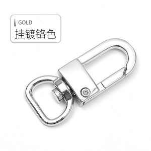 พวงกุญแจรถยนต์โลหะผสมสังกะสีชุบกันเมทัล A3916 ใช้ในบ้าน - Product Image 3