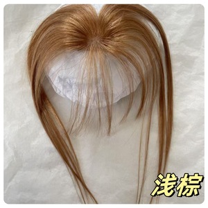 Extensiones de Cabello Humano Tejidas a Mano con Línea de Cabello Natural, Parche de Cabello de Bebé, Base de Encaje, Flequillo y Postizo - Product Image 3