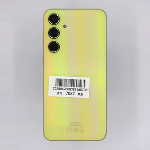 A55 Android Mobile Phone 5G Smartphone 5G <b>Network</b> 8+128GB Memory Unlocked Cell Phones - Product Image 3